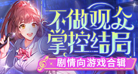 每次事故都是一记警钟