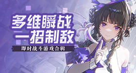 第一幕都不觉得她化妆了
